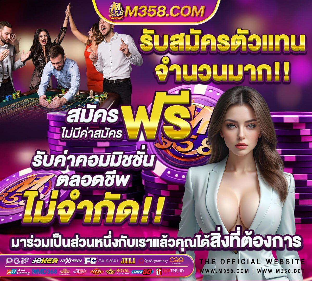 หนังโป้ ตรวจภายใน